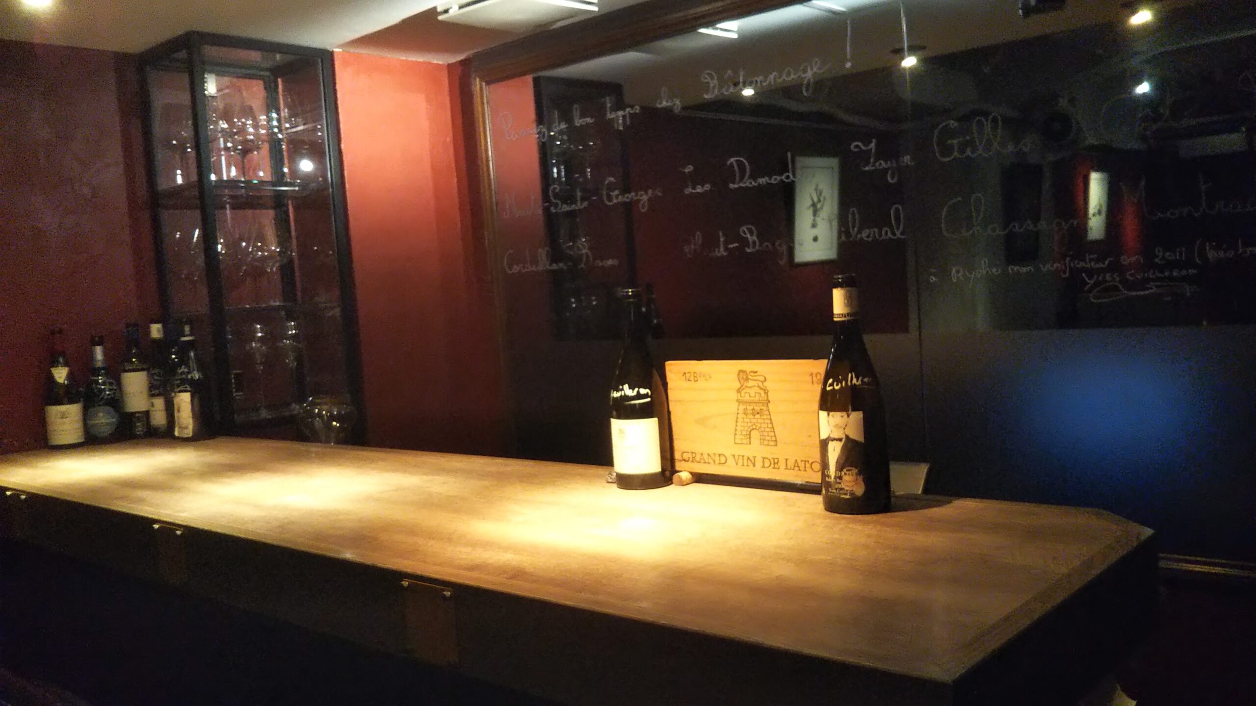 Wine Bar Bâtonnage（ワインバー バトナージュ）